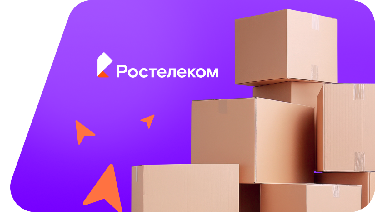 Переезд в новую квартирув&nbsp;Кадошкине  (Республика Мордовия)